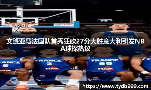 OB视讯官网