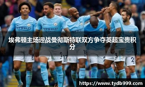 OB视讯官方网站