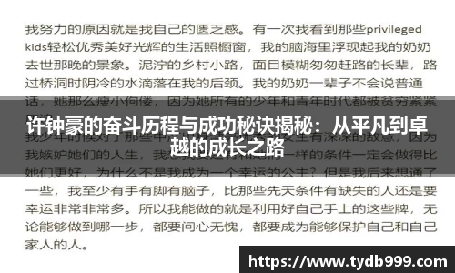 OB视讯官网