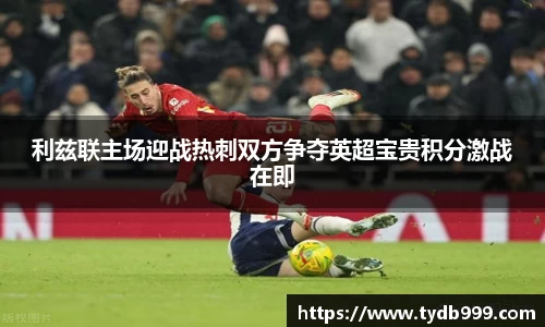 OB视讯