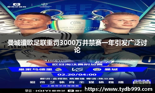 OB视讯