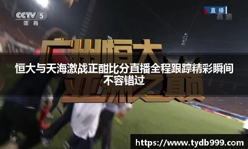 OB视讯官网