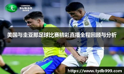 OB视讯官方网站