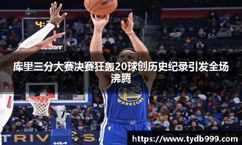 OB视讯平台