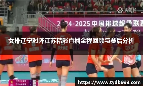 OB视讯平台