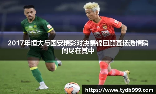 OB视讯官方网站