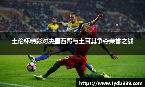 OB视讯官网