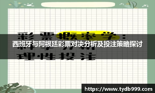 OB视讯