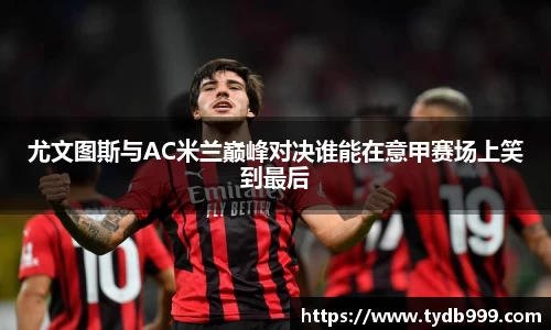 OB视讯官方网站