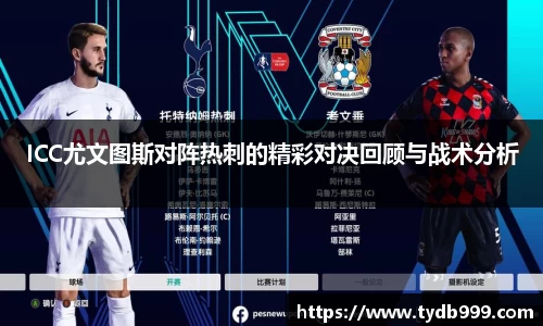 OB视讯官方网站