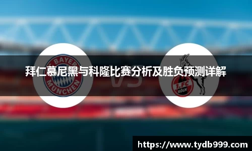 OB视讯官网