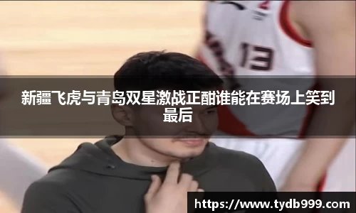 OB视讯