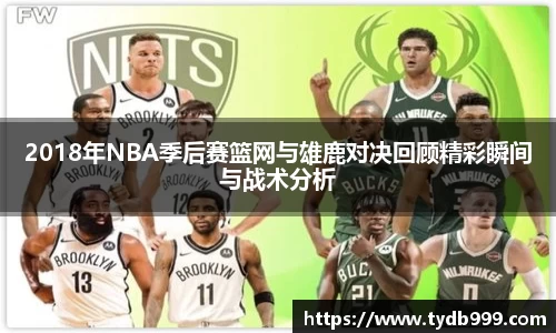 OB视讯官方网站