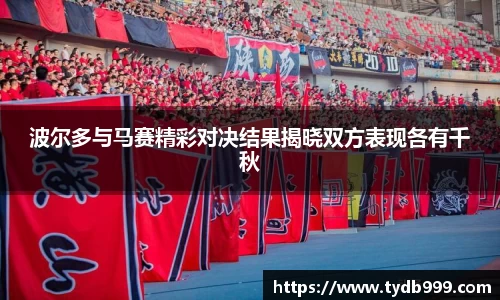 OB视讯平台