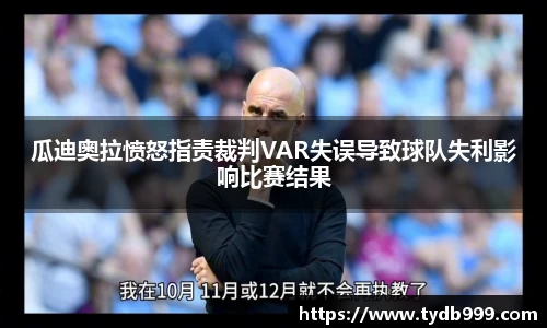 OB视讯平台