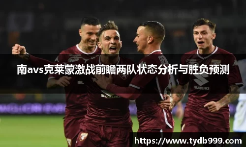 OB视讯官方网站