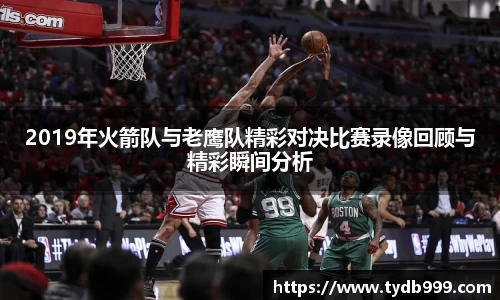 OB视讯平台