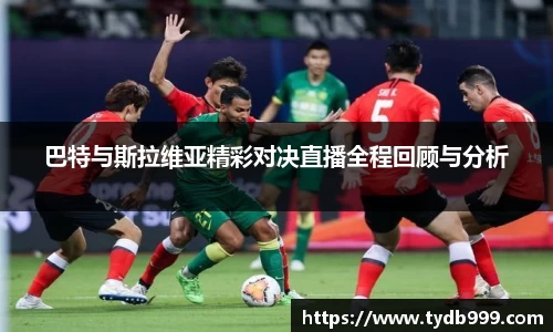 OB视讯官网