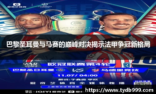 OB视讯官网