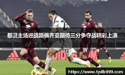 OB视讯官方网站