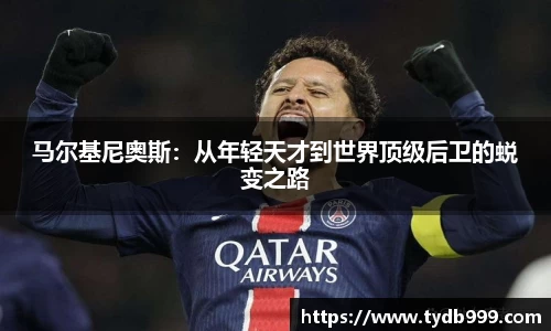OB视讯官方网站
