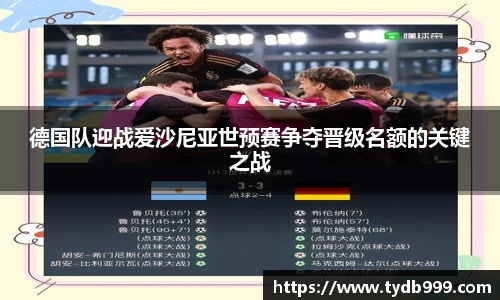 OB视讯官网