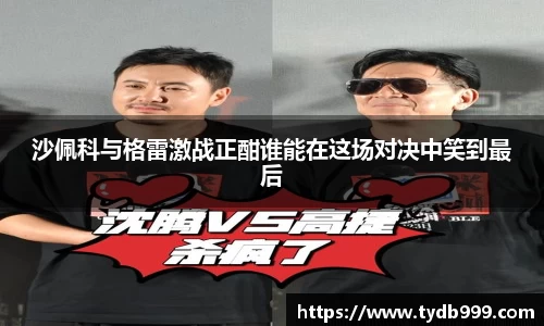 OB视讯官网