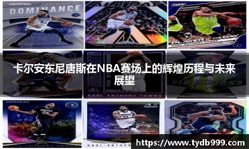 OB视讯官方网站