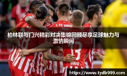 OB视讯官方网站