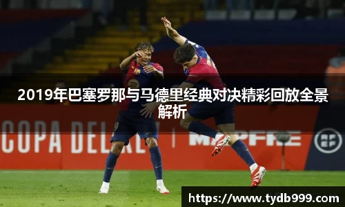 OB视讯官方网站