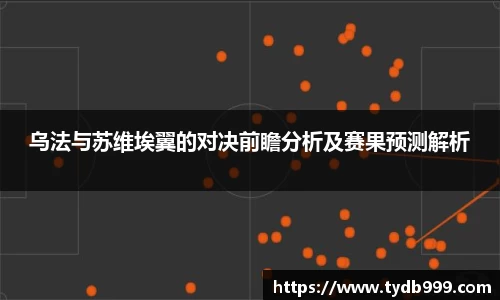 OB视讯