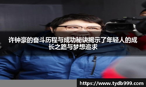 OB视讯官方网站