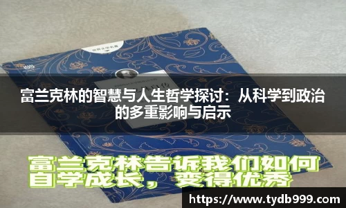 OB视讯平台