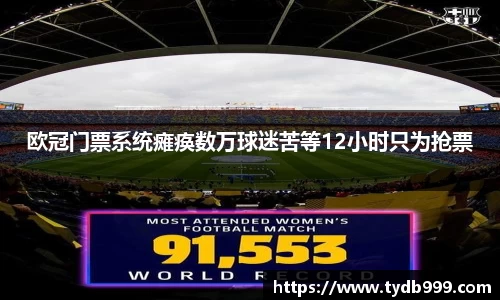 OB视讯平台