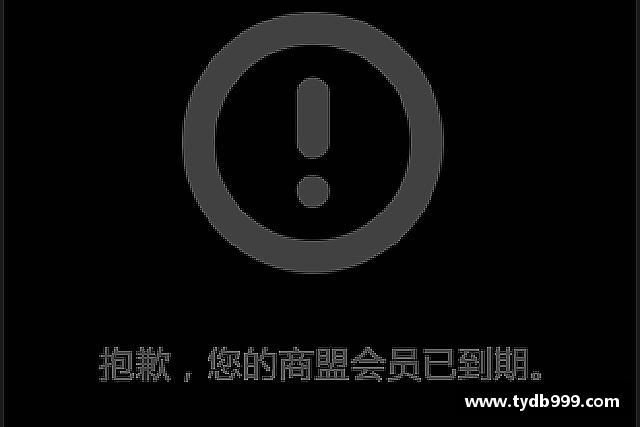 发现OB视讯
